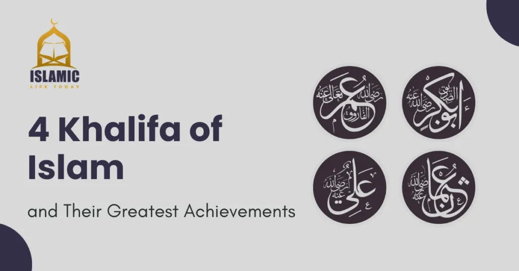 4 khalifa of islam